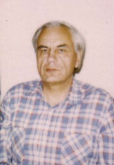 Игорь Шафаревич