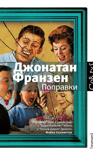 Книги на Майбук
