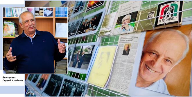 поэт Валентин Сорокин